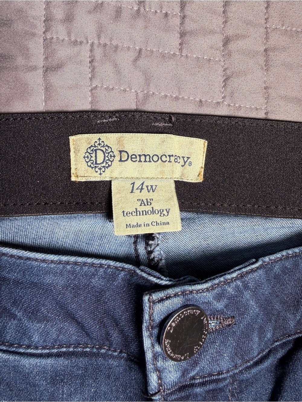 Democracy Ab Solution Jeans 14W - Picture 3 of 5
